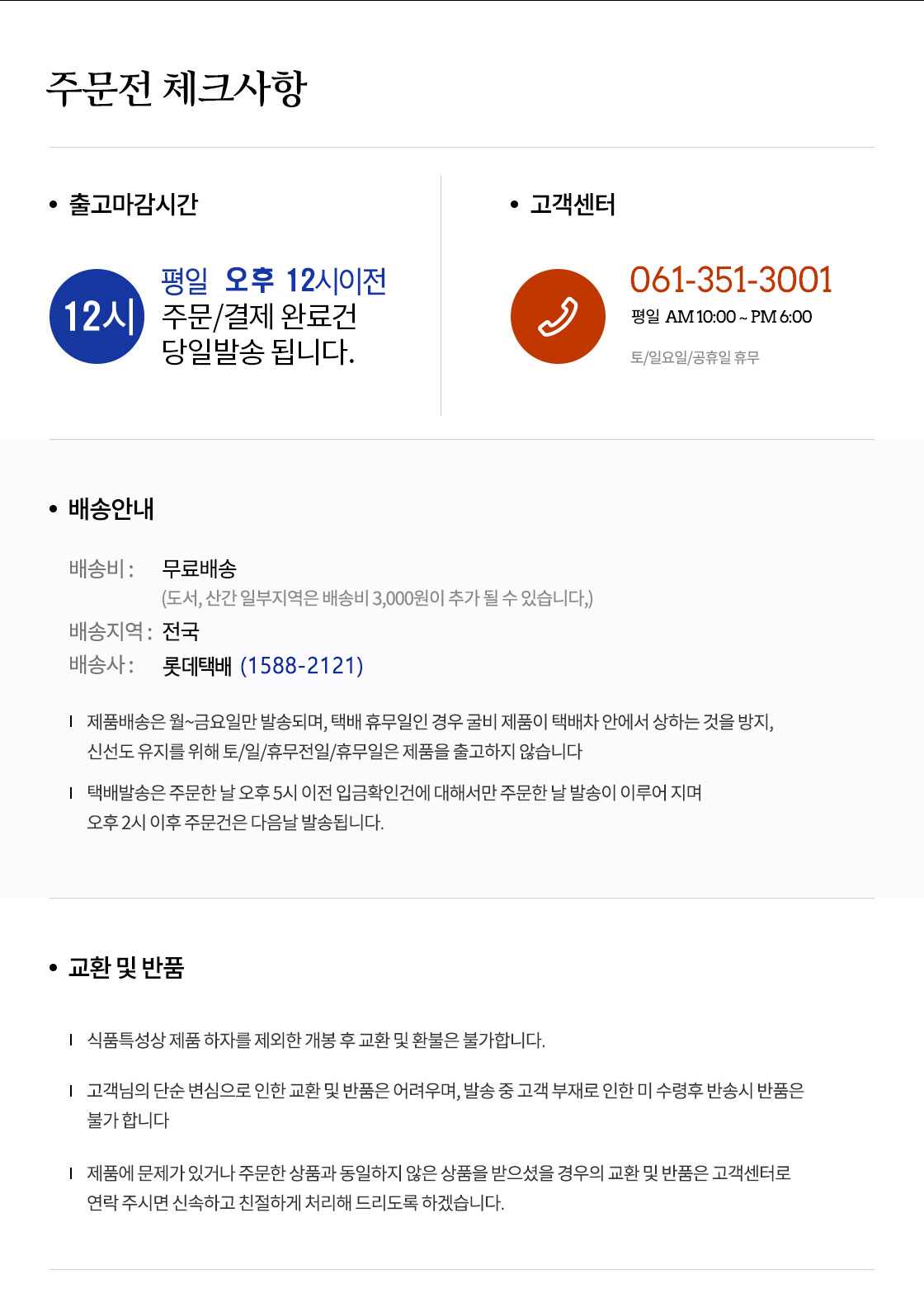 e7b6420eadaae757f24a14fd0fc06fb2_1648437576_8454.png